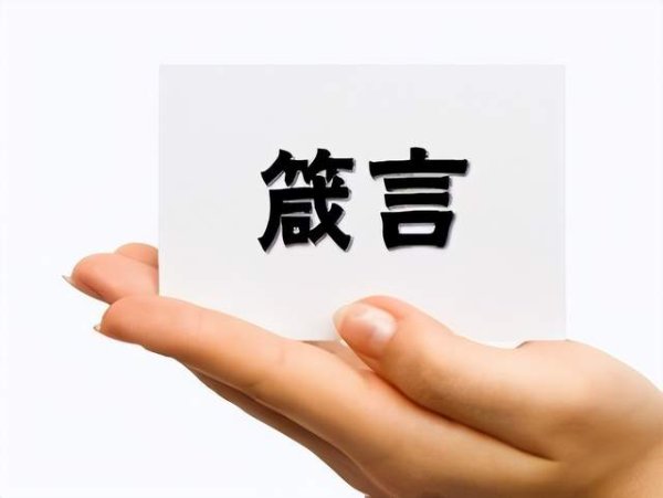 场外配资平台 炒股不需太勤快，看一眼\＂分时图\＂就明白了，哪只股票会涨个不停！