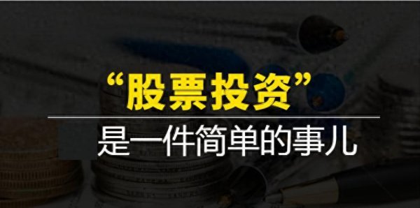 配资查询之家门户 中国股市：最好的休息，不是空仓！