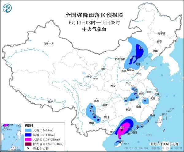 配资炒股开户网站 紧急通知：停课、停航、停工、停运、停业！