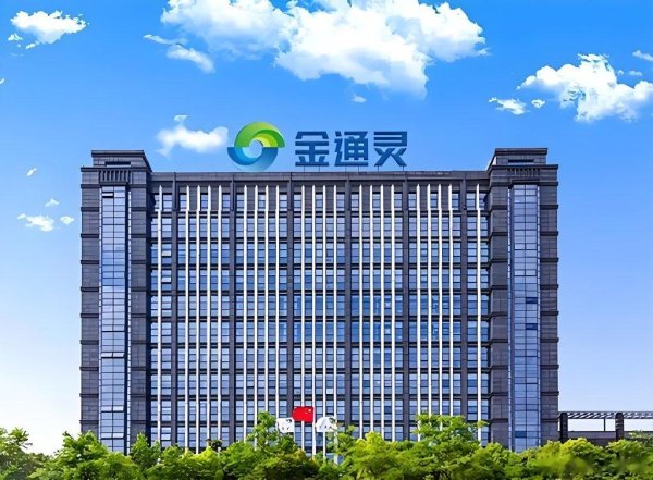炒股配资公司站点门户 连续6年财务造假! 这一A股公司及其核心高管被公诉